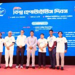 অন্যের ব্যথা বুঝতে না পারলে সুস্থ সমাজ গড়া সম্ভব নয়: ডিসি জাহিদ