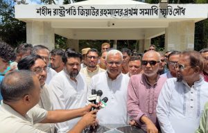 প্রচ্ছদ 20 প্রচ্ছদ