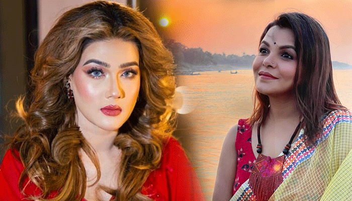 প্রচ্ছদ 56 প্রচ্ছদ