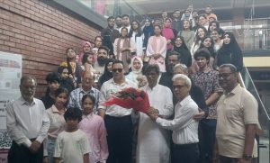 প্রচ্ছদ 23 প্রচ্ছদ