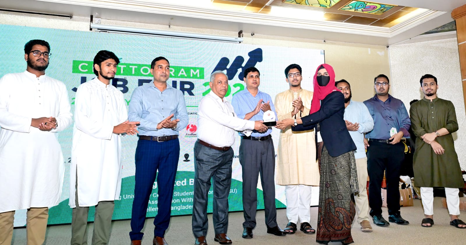 প্রচ্ছদ 135 প্রচ্ছদ