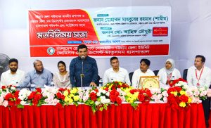 প্রচ্ছদ 21 প্রচ্ছদ