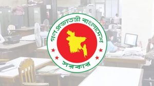প্রচ্ছদ 9 প্রচ্ছদ