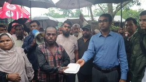 প্রচ্ছদ 24 প্রচ্ছদ