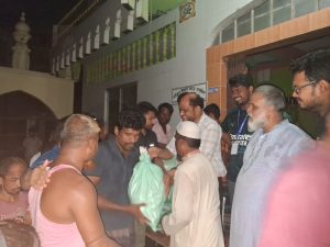 প্রচ্ছদ 25 প্রচ্ছদ