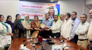 প্রচ্ছদ 21 প্রচ্ছদ