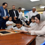 তোমরা জাতির ভবিষ্যৎ, তোমরাই আগামীর বাংলাদেশ এবং দেশ গড়ার মহান সৈনিক : ডা. জুবাইদা রহমান