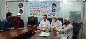 প্রচ্ছদ 20 প্রচ্ছদ