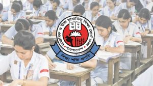 প্রচ্ছদ 24 প্রচ্ছদ