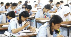 প্রচ্ছদ 9 প্রচ্ছদ