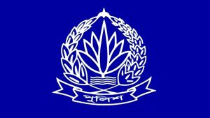 প্রচ্ছদ 11 প্রচ্ছদ