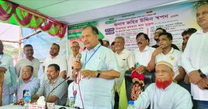 প্রচ্ছদ