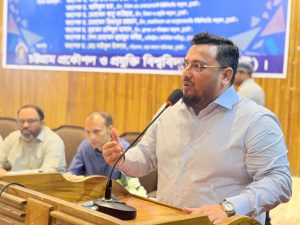 প্রচ্ছদ 13 প্রচ্ছদ