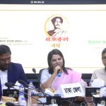 নজরুল বর্ষের শুভ উদ্বোধন