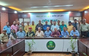 প্রচ্ছদ 19 প্রচ্ছদ