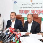 জাতীয় বৃক্ষরোপণ অভিযান ও বৃক্ষমেলা উদ্বোধন করবেন প্রধানমন্ত্রী 