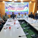 ৮ আগষ্ট শহীদ জিয়া ও খালেদা জিয়া স্মৃতি আন্তঃ স্কুল গোল্ডকাপ ফুটবল টুর্নামেন্টের উদ্বোধন