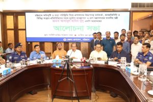 প্রচ্ছদ 9 প্রচ্ছদ