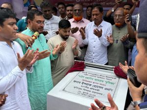 প্রচ্ছদ 5 প্রচ্ছদ