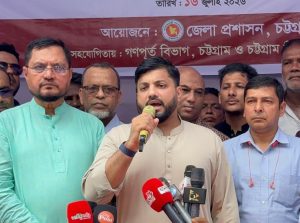 জুলাই গণঅভ্যুত্থানে নিহত 'শহিদ ওয়াসিম আকরাম স্মৃতিস্তম্ভ'-এর ভিত্তিপ্রস্তর স্থাপন 2 জুলাই গণঅভ্যুত্থানে নিহত 'শহিদ ওয়াসিম আকরাম স্মৃতিস্তম্ভ'-এর ভিত্তিপ্রস্তর স্থাপন