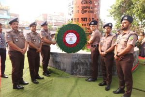 প্রচ্ছদ