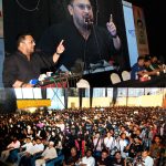 জুলাই সনদের পরিপূর্ণ বাস্তবায়নে বিএনপি সরকার প্রতিজ্ঞাবদ্ধ- মীর হেলাল