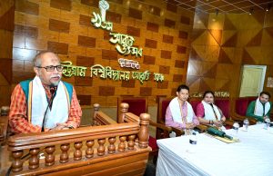 প্রচ্ছদ 20 প্রচ্ছদ