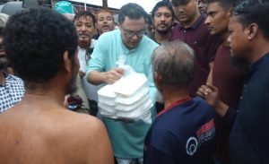 প্রচ্ছদ 19 প্রচ্ছদ