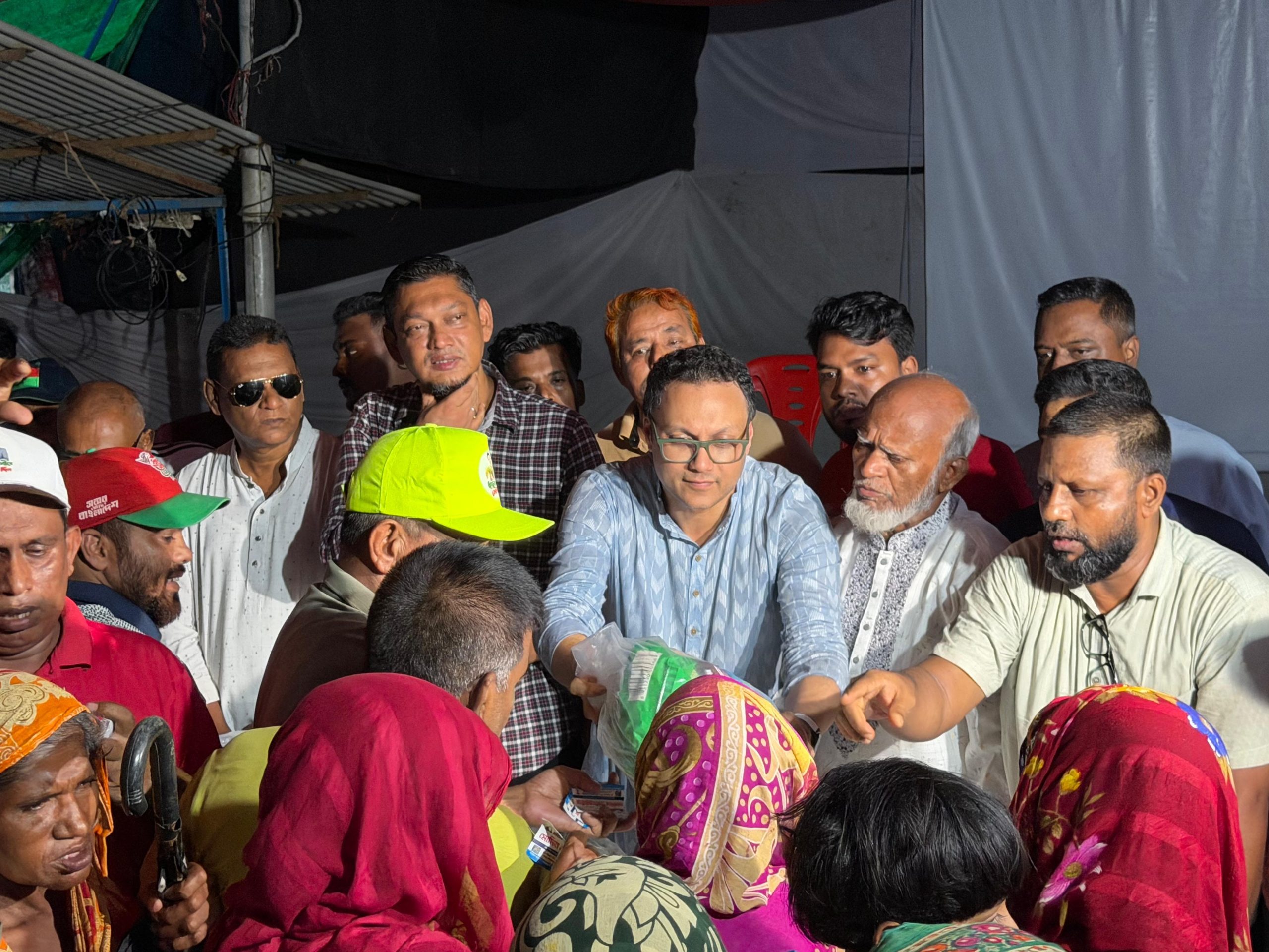 প্রচ্ছদ 135 প্রচ্ছদ