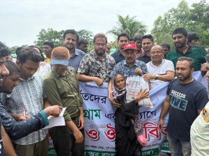প্রচ্ছদ 21 প্রচ্ছদ
