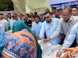 প্রচ্ছদ 14 প্রচ্ছদ
