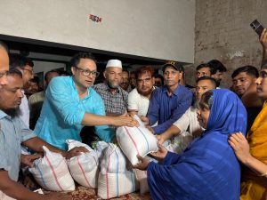প্রচ্ছদ 19 প্রচ্ছদ