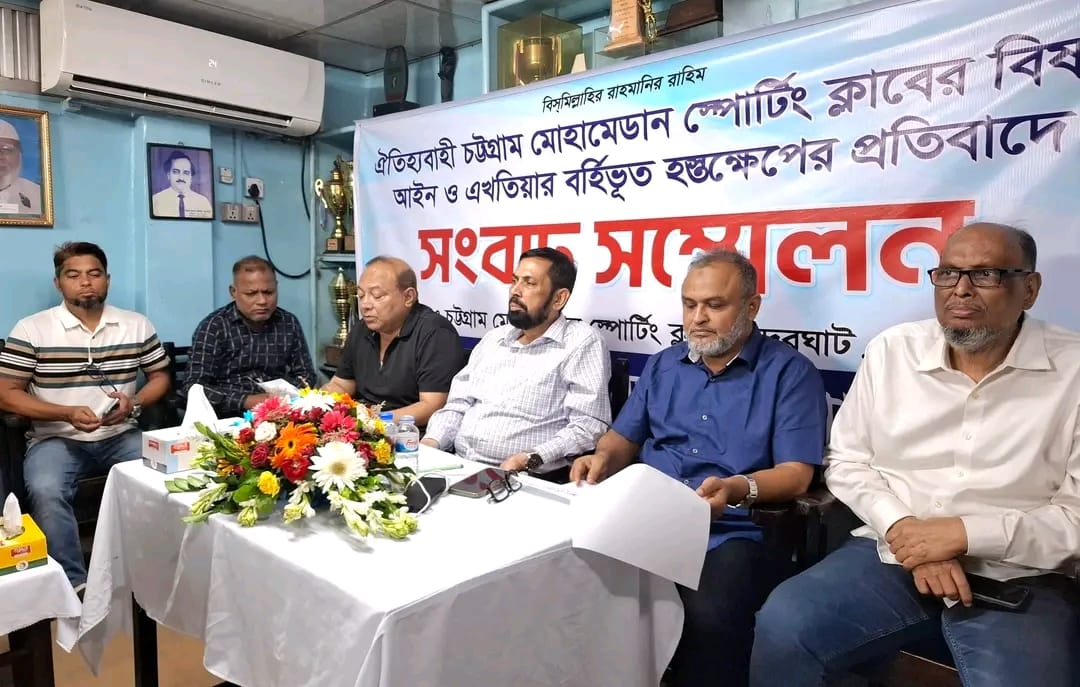 প্রচ্ছদ 152 প্রচ্ছদ