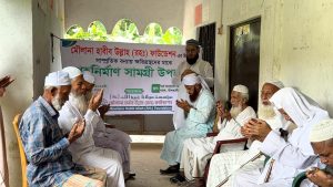 মৌলানা হাবীব উল্লাহ (রহ.) ফাউন্ডেশনের উদ্যোগে বন্যাদুর্গত পরিবারের মাঝে ঢেউটিন বিতরণ 2 মৌলানা হাবীব উল্লাহ (রহ.) ফাউন্ডেশনের উদ্যোগে বন্যাদুর্গত পরিবারের মাঝে ঢেউটিন বিতরণ