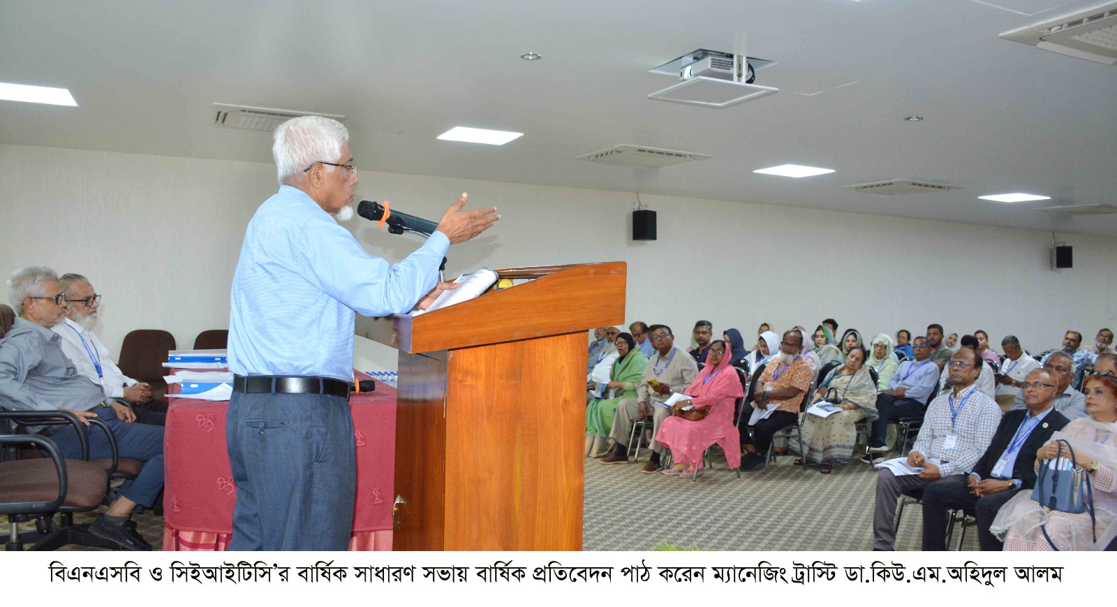 প্রচ্ছদ 135 প্রচ্ছদ