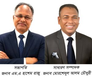 প্রচ্ছদ 95 প্রচ্ছদ