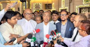 প্রচ্ছদ 11 প্রচ্ছদ