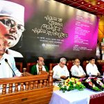 চবিতে ‘নজরুল বর্ষ’ উপলক্ষে সেমিনার ও সঙ্গীতানুষ্ঠান অনুষ্ঠিত