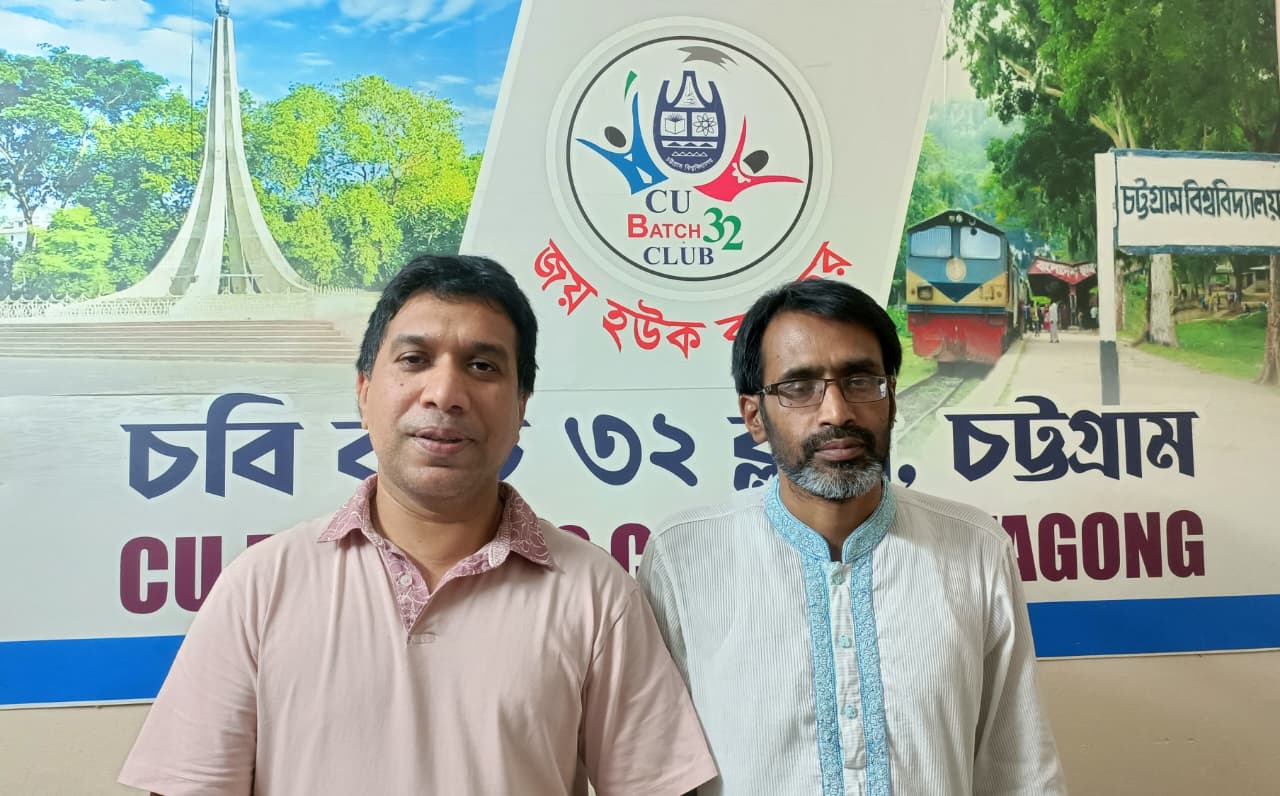 প্রচ্ছদ 138 প্রচ্ছদ