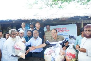প্রচ্ছদ 24 প্রচ্ছদ