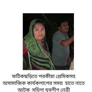 প্রচ্ছদ 30 প্রচ্ছদ
