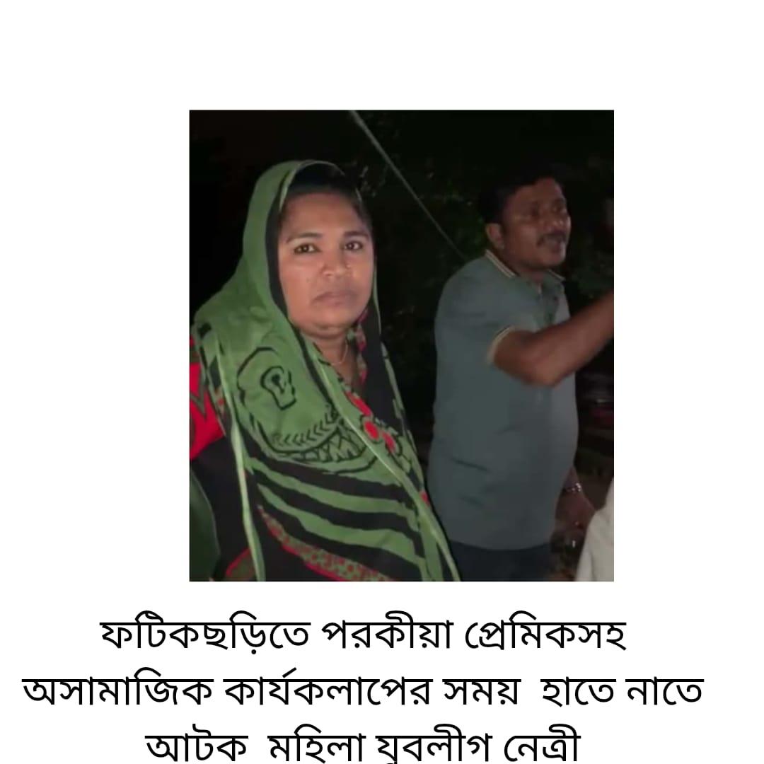 প্রচ্ছদ 130 প্রচ্ছদ