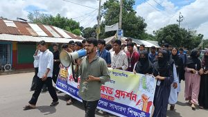 প্রচ্ছদ 25 প্রচ্ছদ