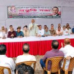 গণঅভ্যুত্থানের ভিত্তি রচনা করেছিল বিএনপি: এরশাদ উল্লাহ