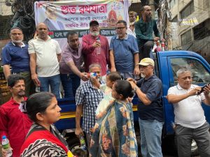 প্রচ্ছদ 96 প্রচ্ছদ