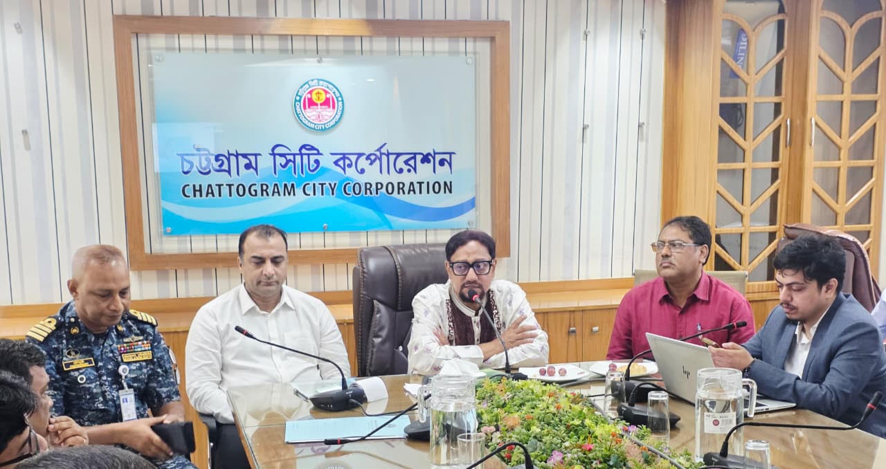 প্রচ্ছদ 138 প্রচ্ছদ