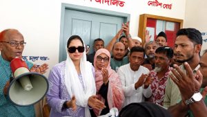 প্রচ্ছদ 19 প্রচ্ছদ