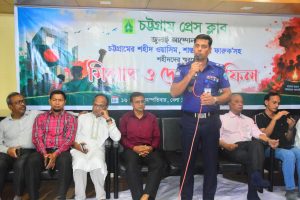 প্রচ্ছদ 26 প্রচ্ছদ
