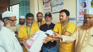 প্রচ্ছদ 24 প্রচ্ছদ