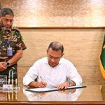 আধুনিক সেনাবাহিনী গড়তে মেধা ও শৃঙ্খলাকে সর্বোচ্চ গুরুত্ব দিতে হবে : প্রধানমন্ত্রী